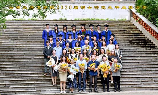 说明: 说明: 说明: (2020届)38+2xyl6809永利官网2020届硕士研究生毕业班合影 6x10寸38张
