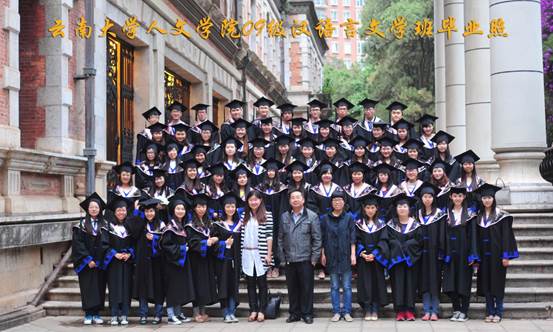 说明: 说明: 说明: (2013届)yl6809永利官网人永利09级汉语言文学班毕业照